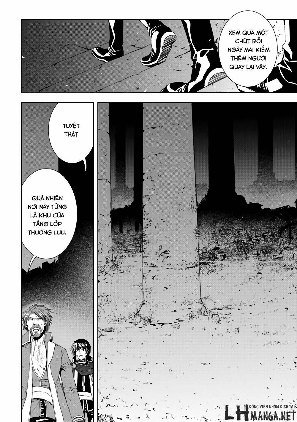 world customize creator chapter 27 11