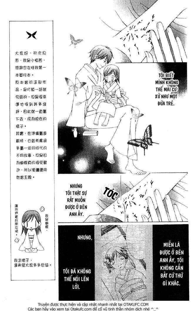 mademoiselle butterfly chapter 1 34