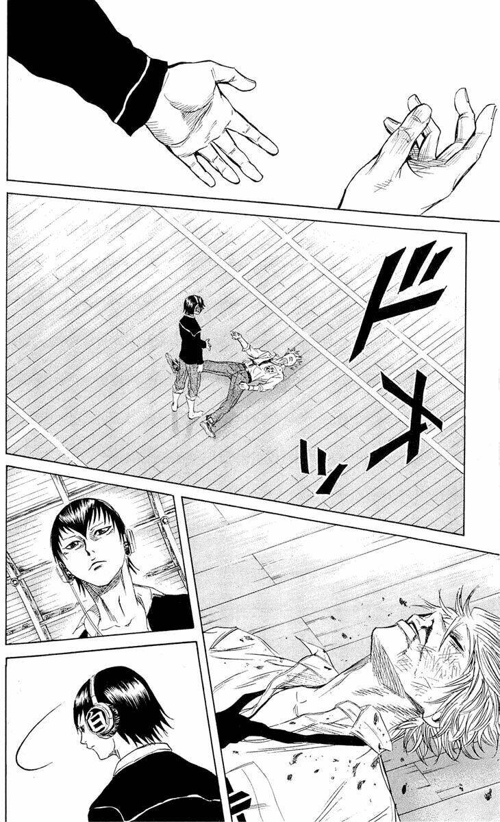 sugarless chapter 9 17