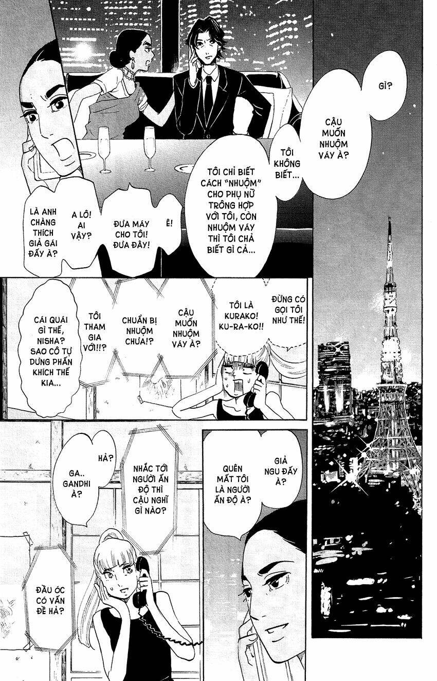 kuragehime (công chúa sứa) chapter 57 12