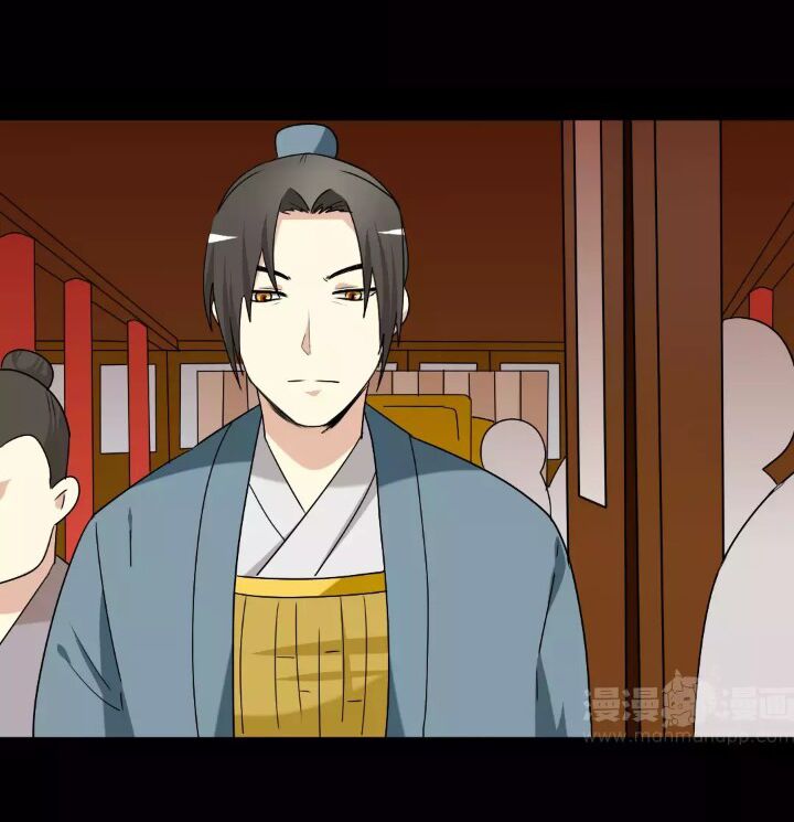 lưỡng bất nghi (full) chapter 117 2