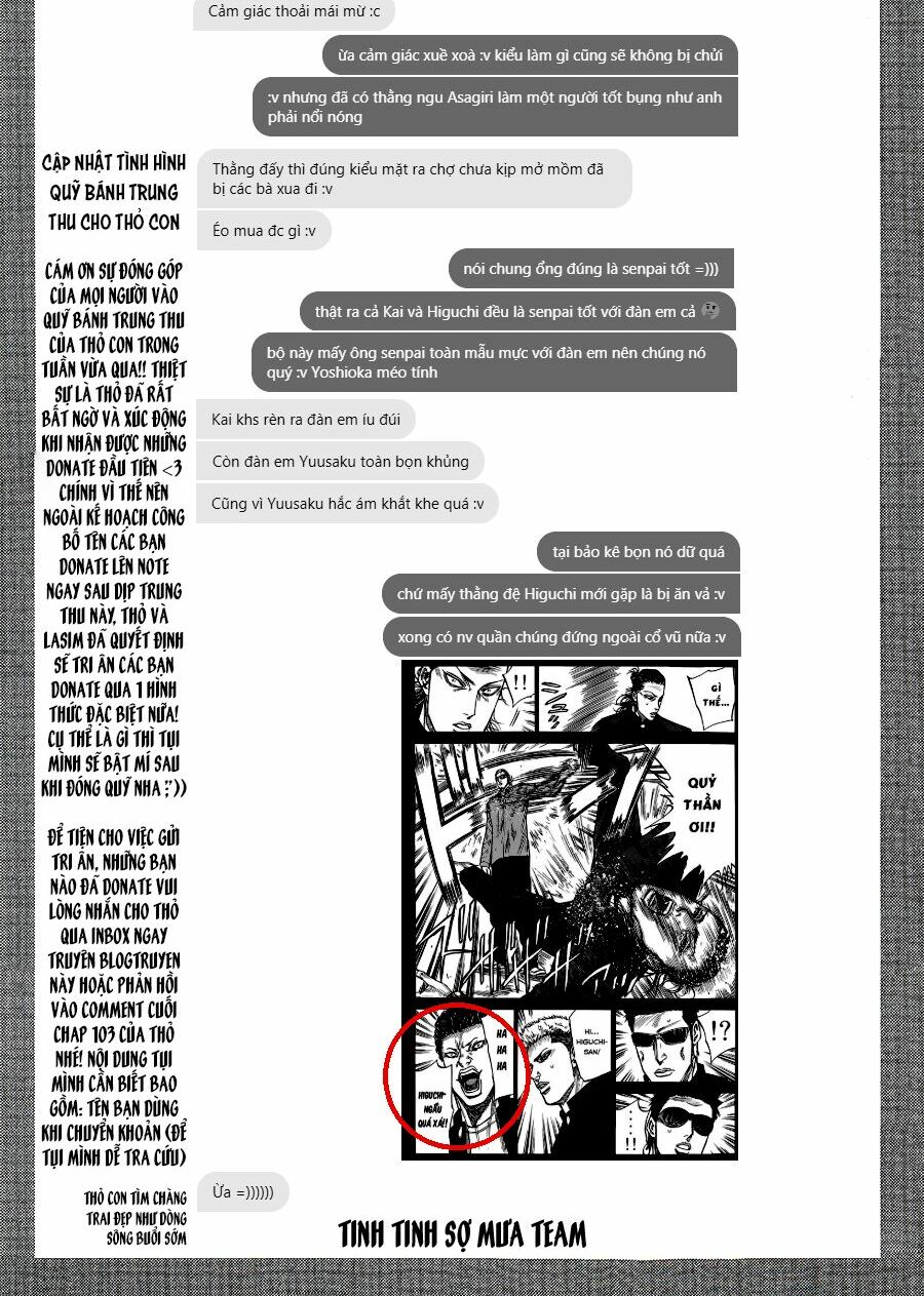 a-bout! chapter 104 22