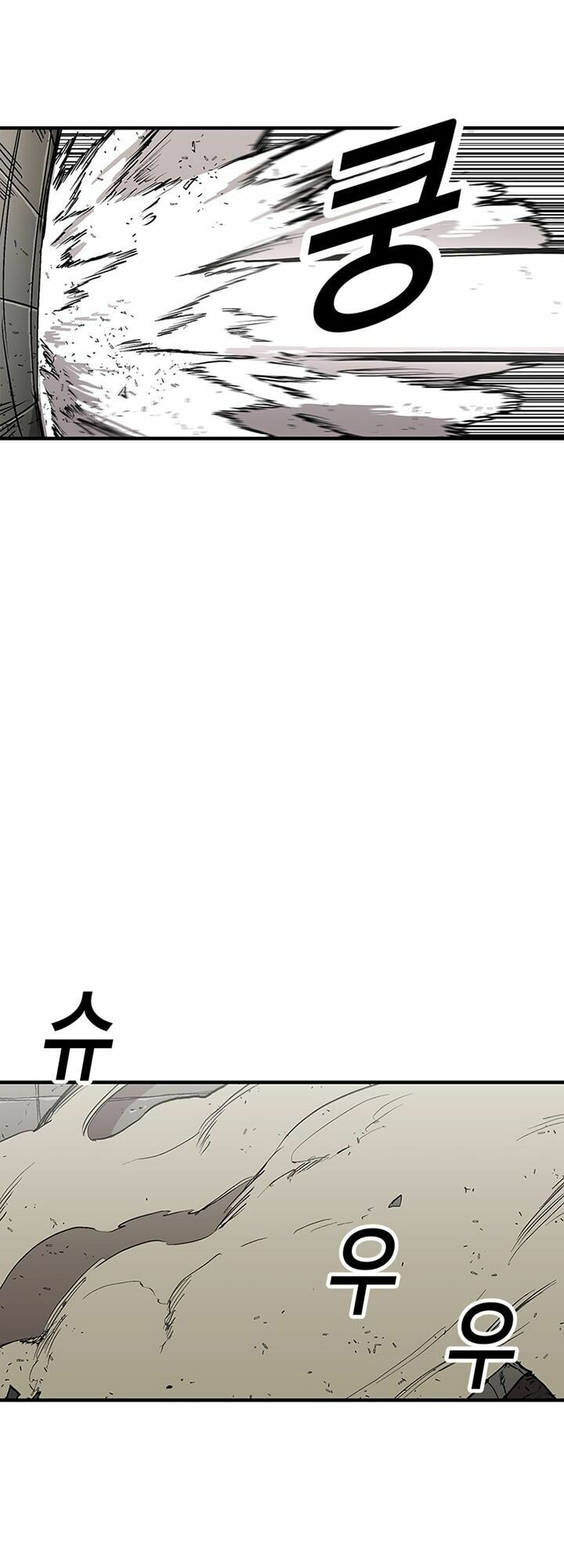 bug player - người chơi lỗi chapter 31 16