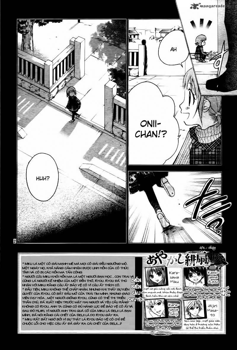 ayakashi hisen chapter 5 6