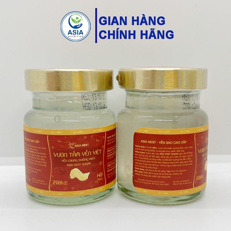 1 hũ tổ yến chưng đường phèn nest sugar ASIA NUTRITION 20% dung tích 70ml tác dụng tốt cho sức khỏe