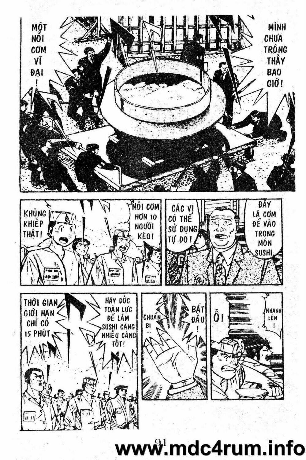 shota no shushi chapter 1.2 38