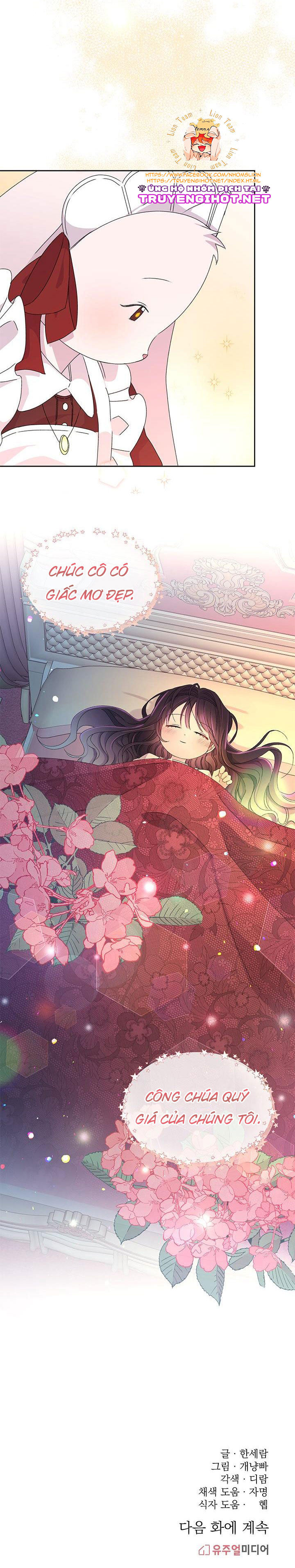 công chúa của sự diệt vong chapter 8.2 11