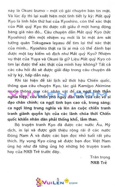 mắt quỷ kyo chapter 69 7