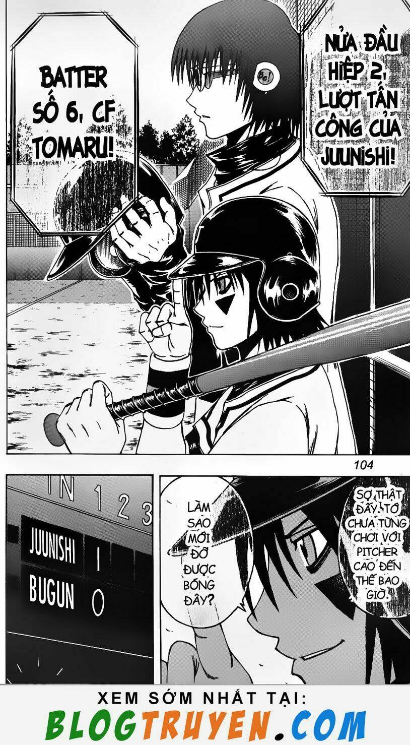 mr.fullswing chapter 107 5