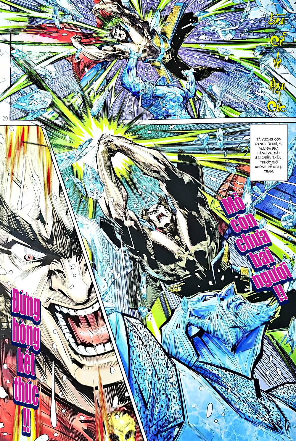 tân tác long hổ môn chapter 1223 29
