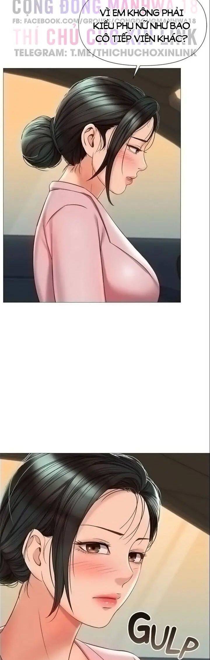 my daughter's friend chapter 73 23