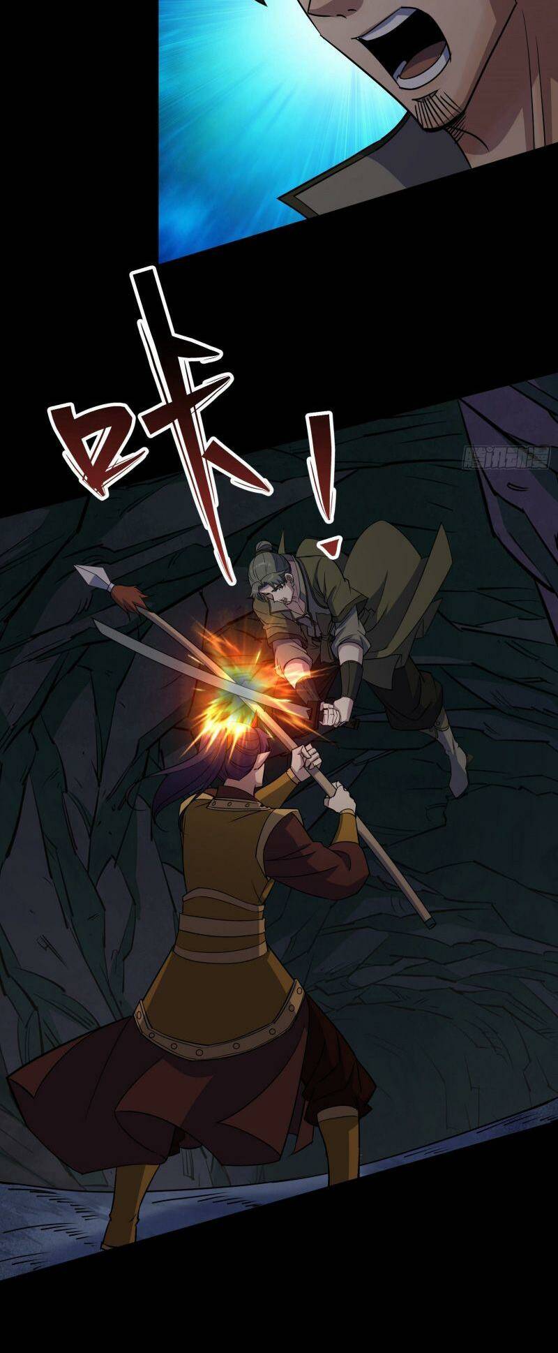 thông u đại thánh chapter 103 5