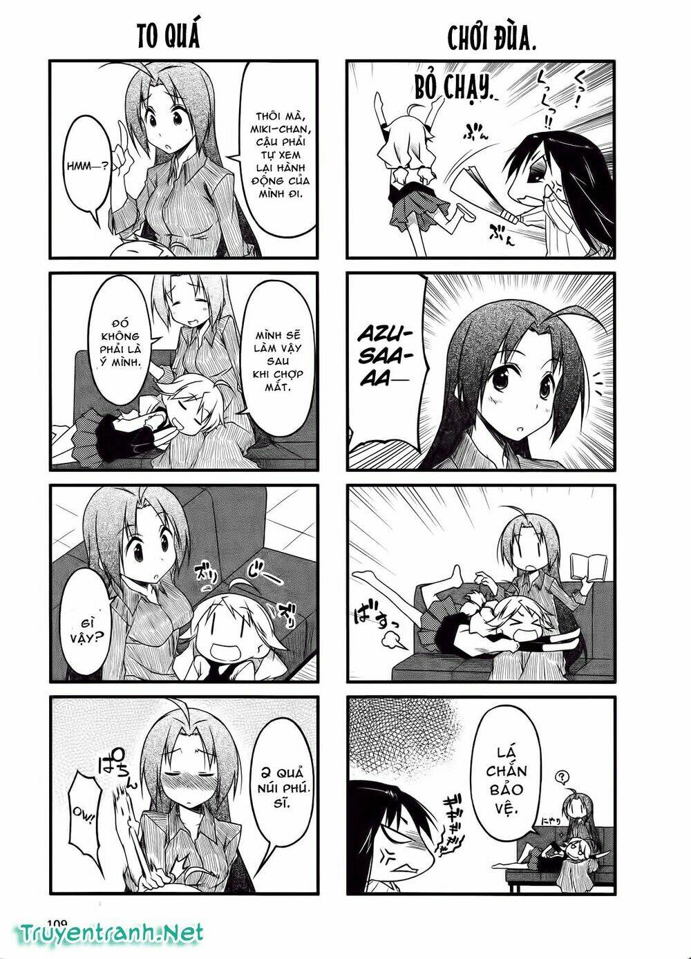 puchimasu! chapter 39.1 6