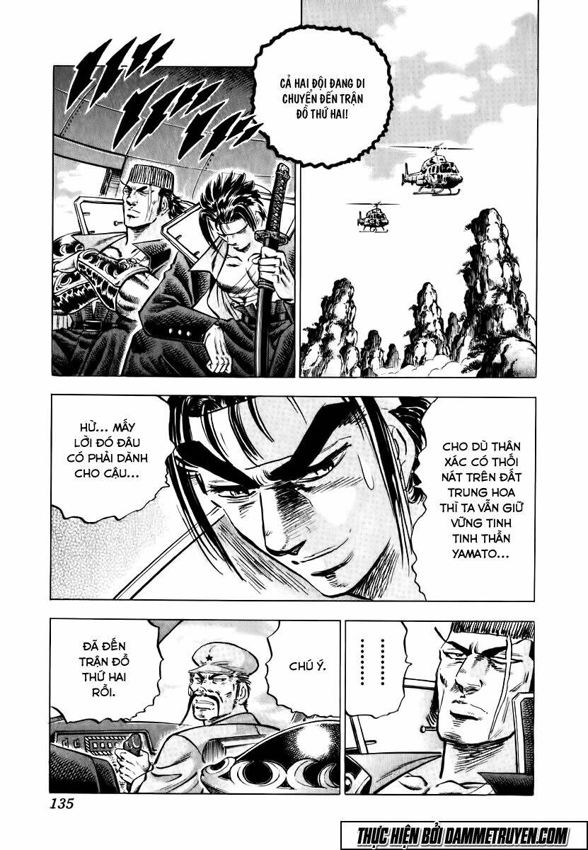 akakatsuki!! otokojuku - seinen yo, taishi wo idake chapter 38 3