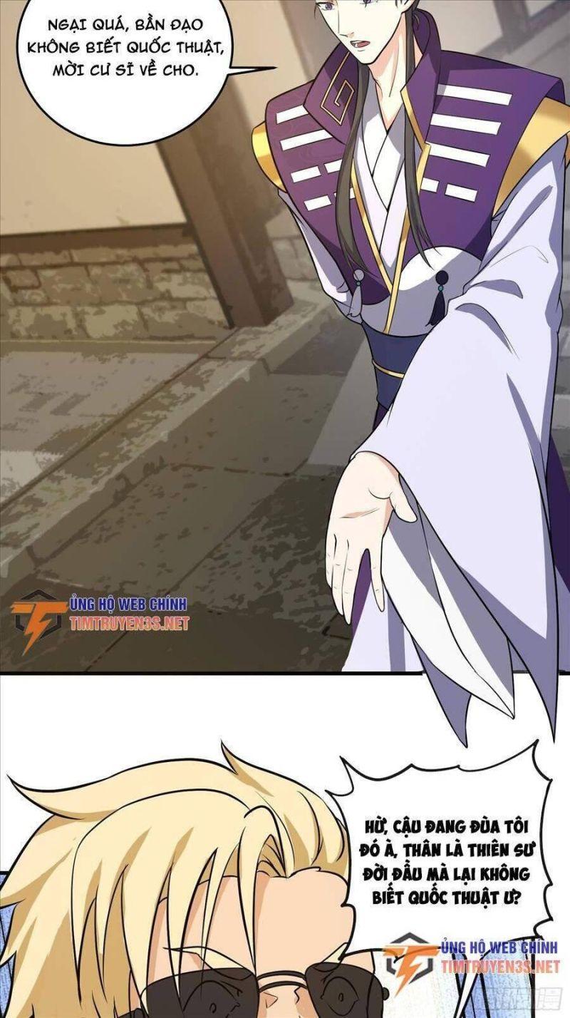 đạo pháp là gì? ta chỉ biết lôi pháp chapter 1 17