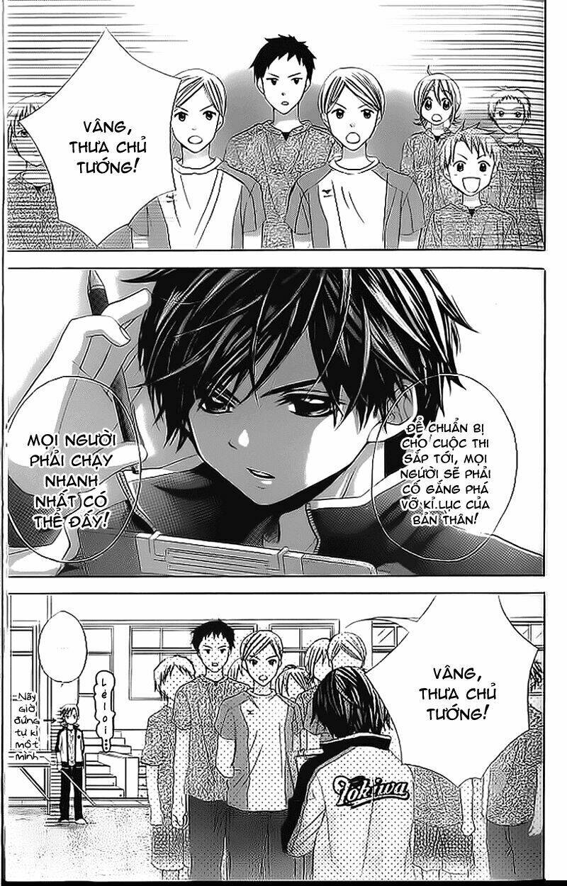 houkago orange chapter 3 5