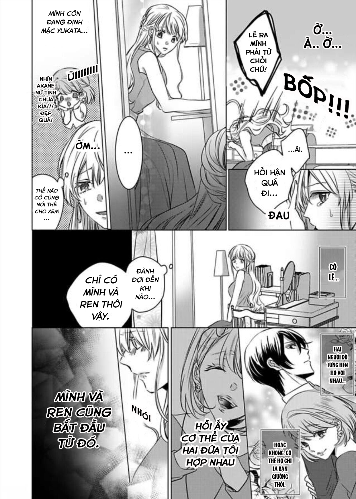 cơ thể chúng ta là một cặp hoàn hảo chapter 12.1 3
