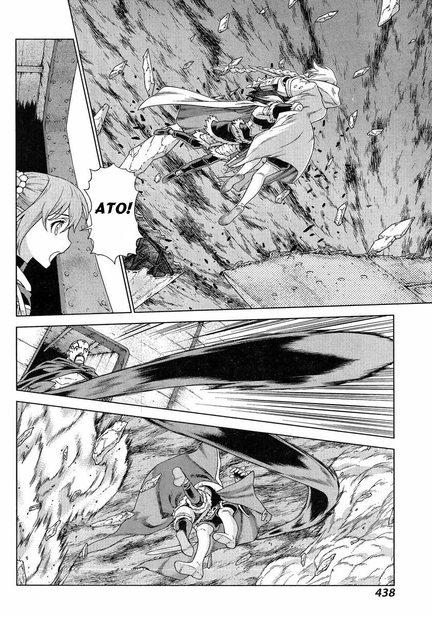 ubel blatt chapter 142.2 11