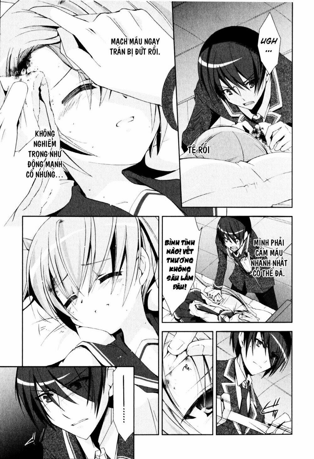 hidan no aria chapter 13 7