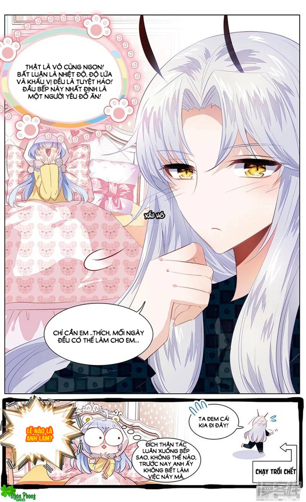 Hắn Đến Từ Sao Hỏa chapter 79 - Trang 2