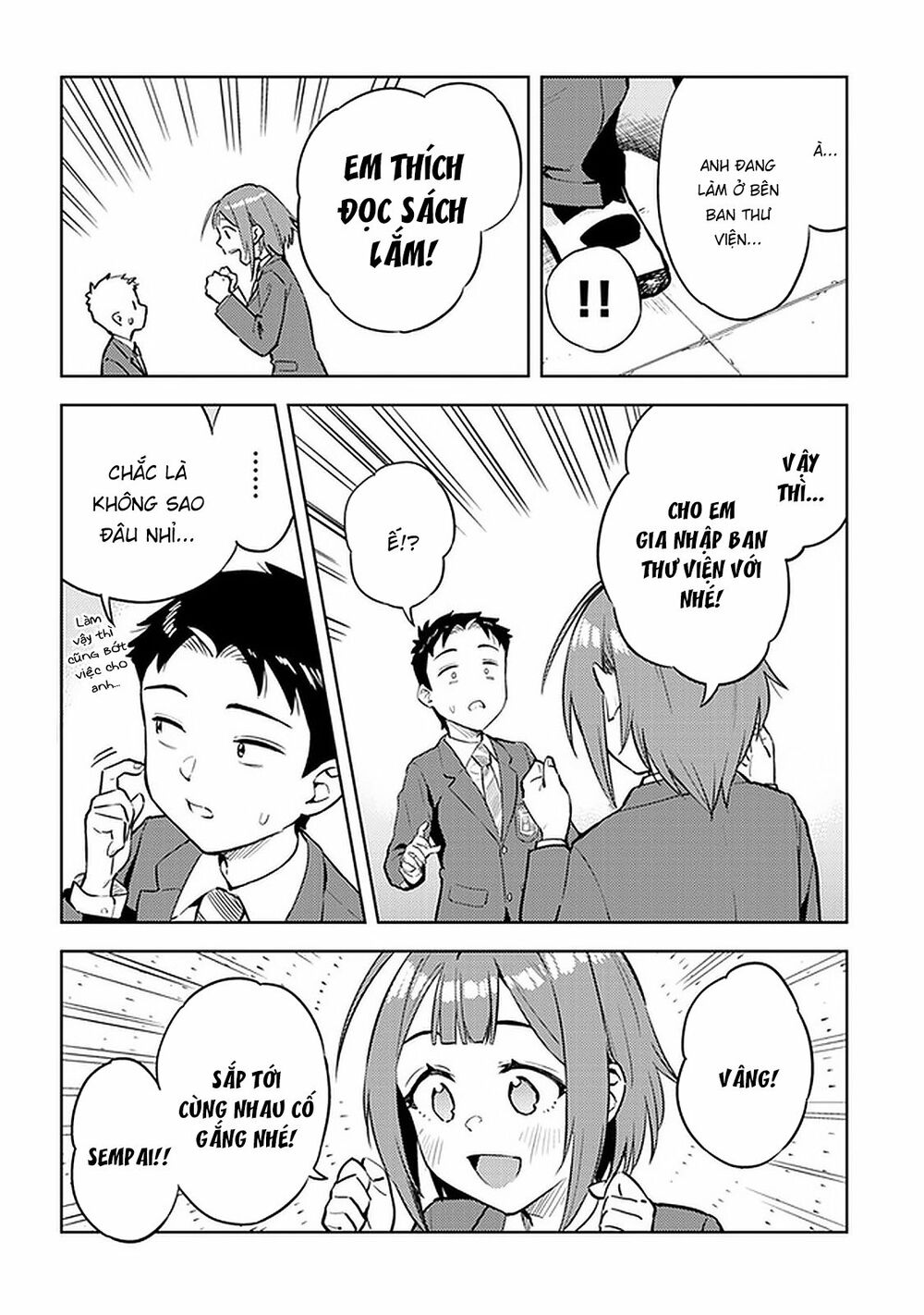 senpai có thích đàn em bb (big boobs) chapter 28 10