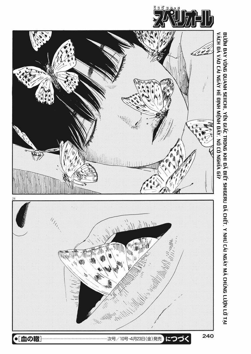 chi no wadachi chapter 96 25