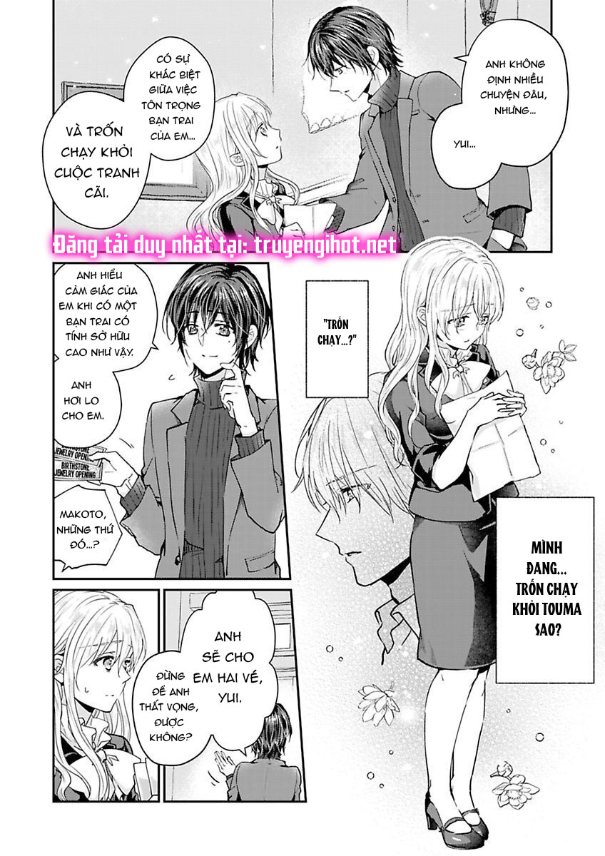 hiệp sĩ tốt bụng đã nghỉ việc rồi ~ tôi hoàn toàn nghiện ham muốn độc chiếm của người bạn thời thơ ấu cực ngọt ngào chapter 4.1 10