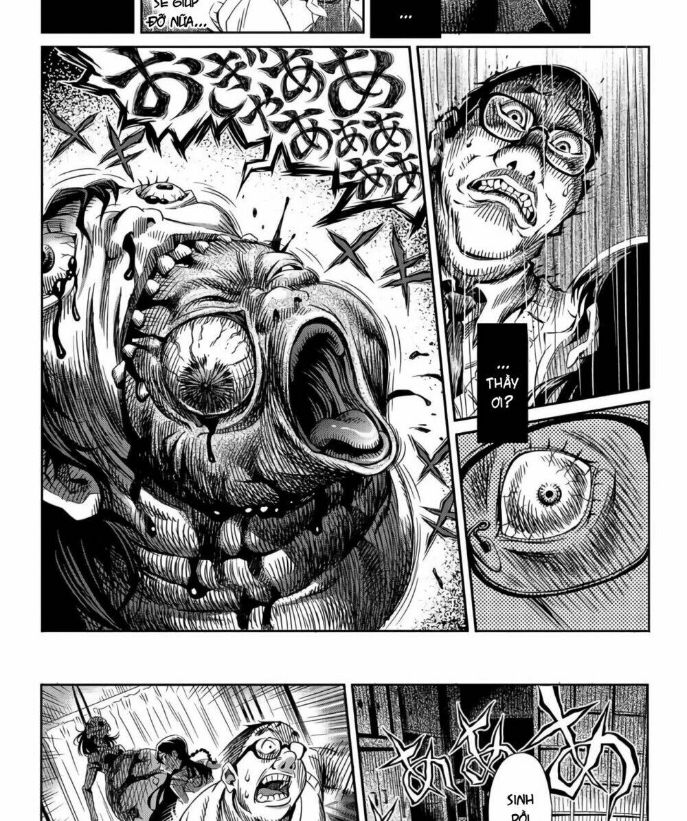 tsumikuumono chapter 0 19