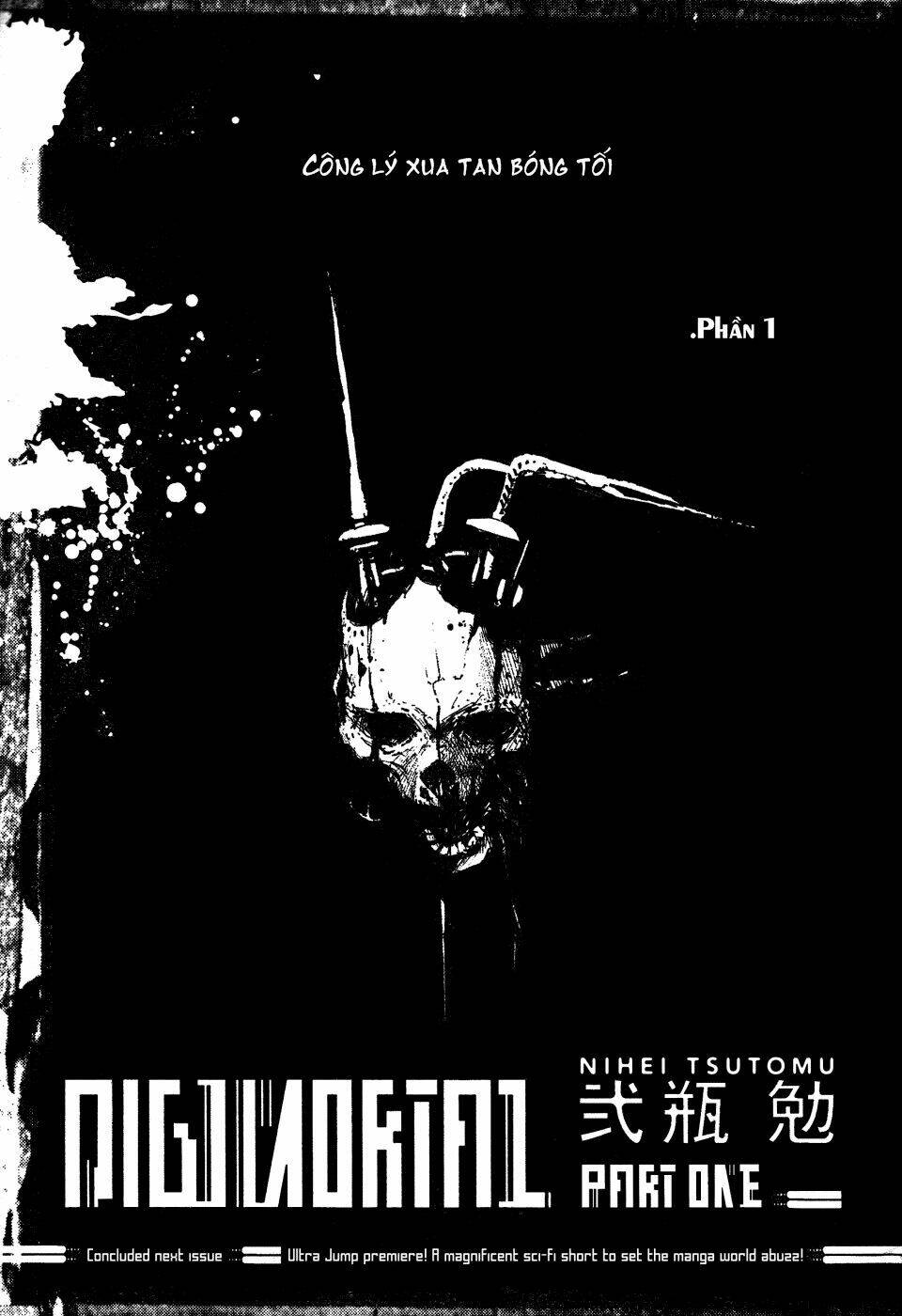 digimortal chapter 1 3