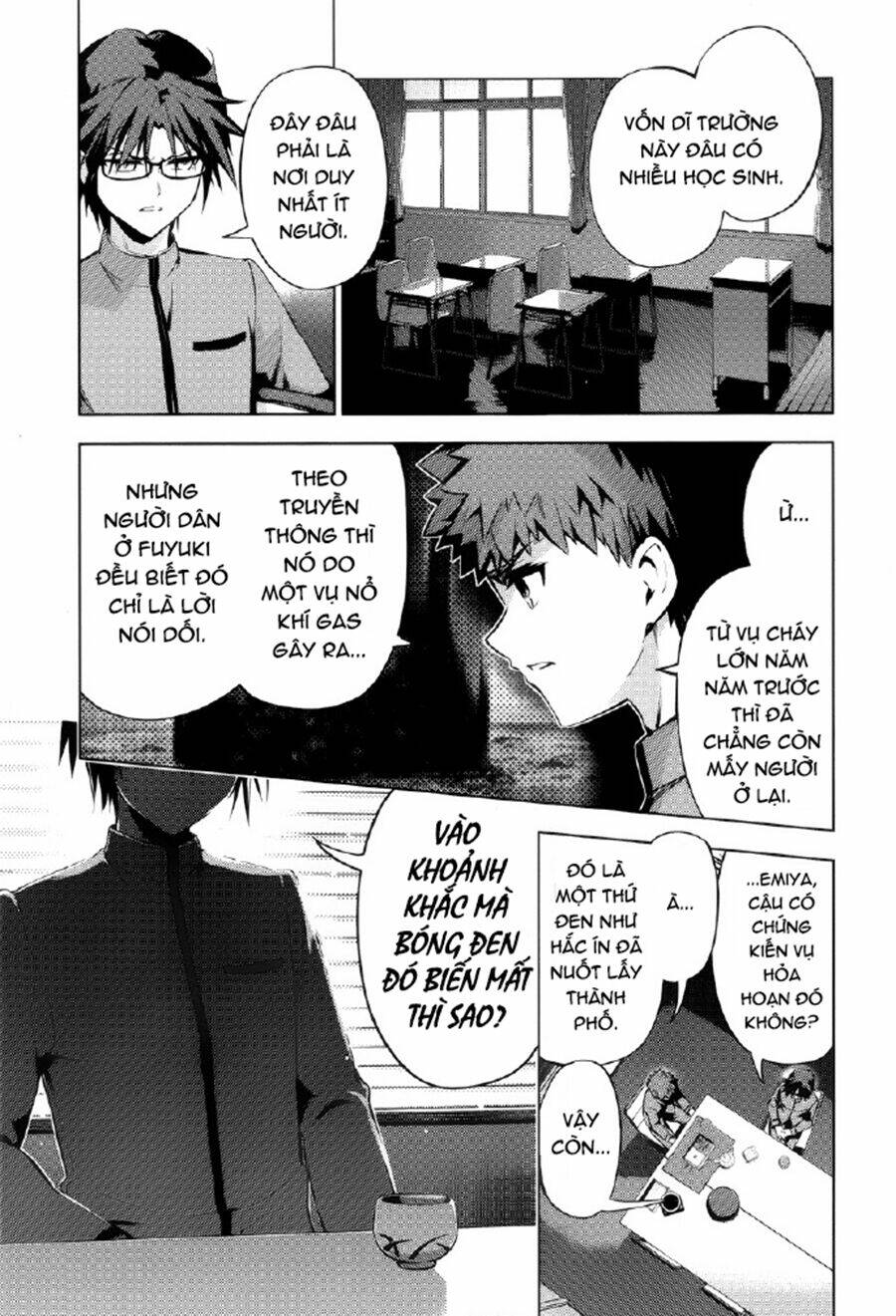 fate/kaleid liner prisma illya drei! chapter 30 10