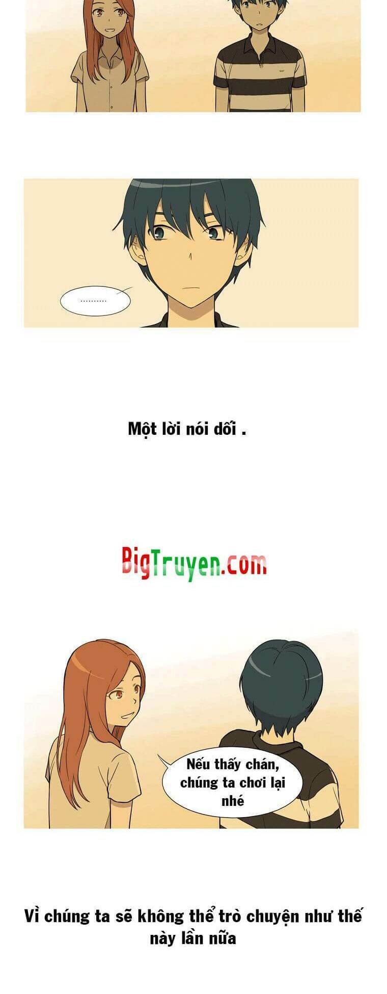 gaussian blur chapter 12 16