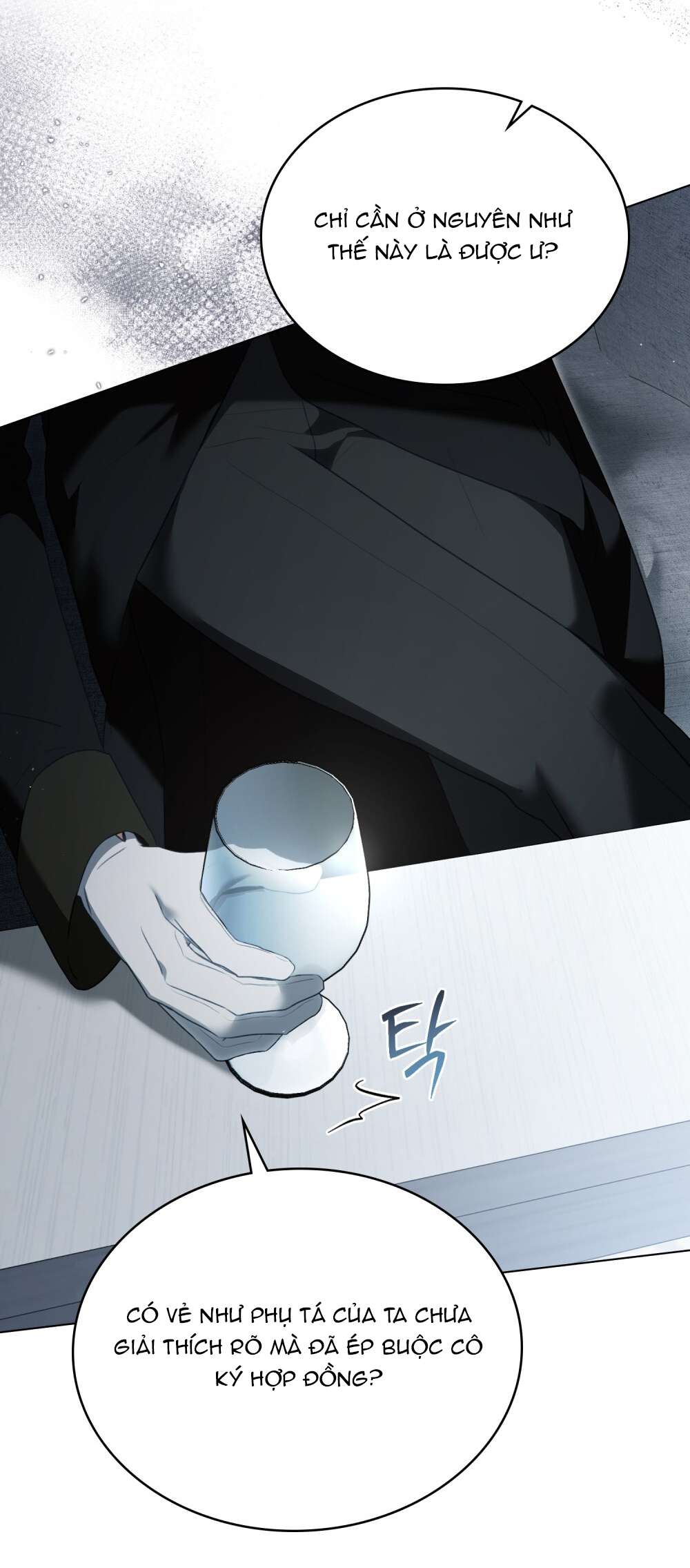 [15+] người hầu gái chapter 9.1 21