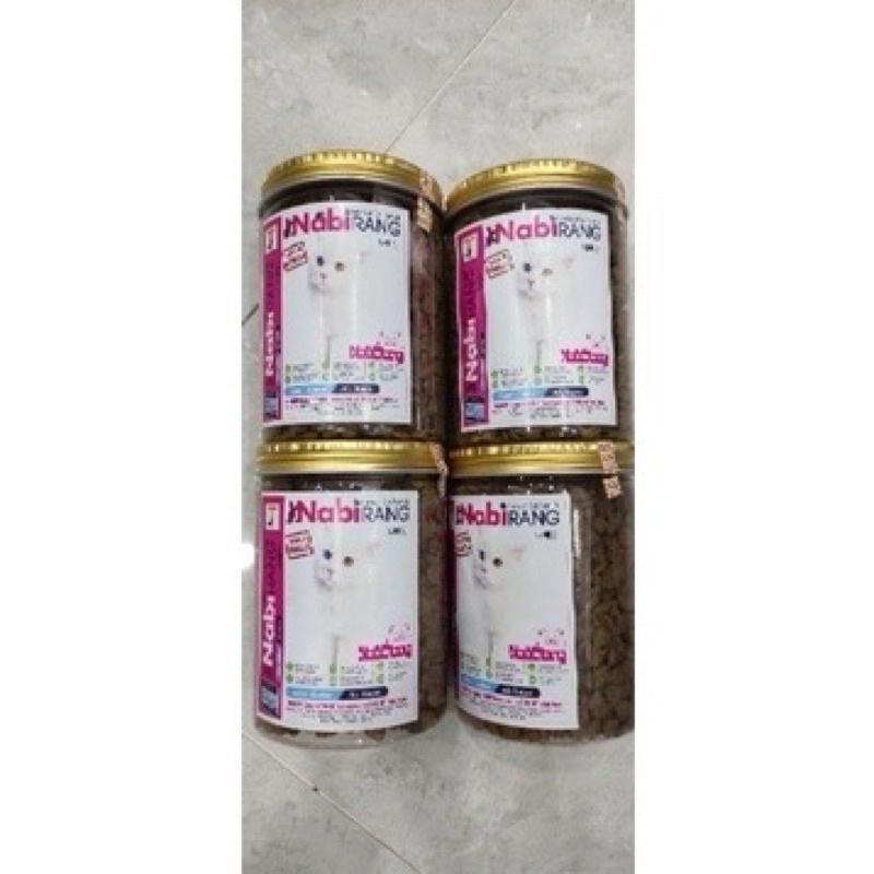 Thức ăn cho mèo nabirang hộp 700g