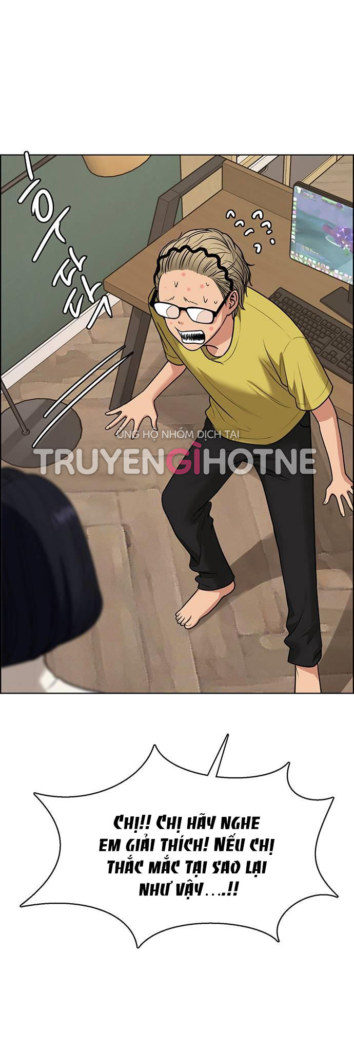 vẻ đẹp đích thực - true beauty chapter 237.1 10