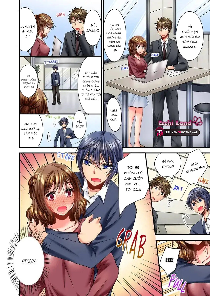 cô ấy lẻn vào phòng tôi ~ bị trêu chọc bởi người bạn thơ ấu suốt đêm dài chapter 24.2 4