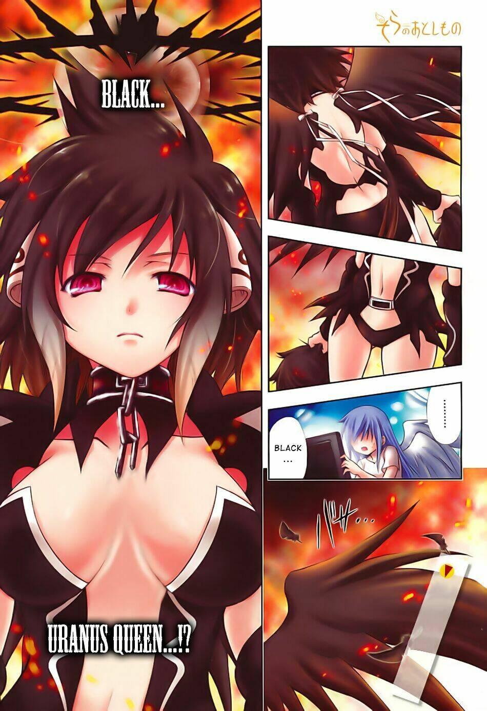 vật thất lạc của bầu trời chapter 55 1