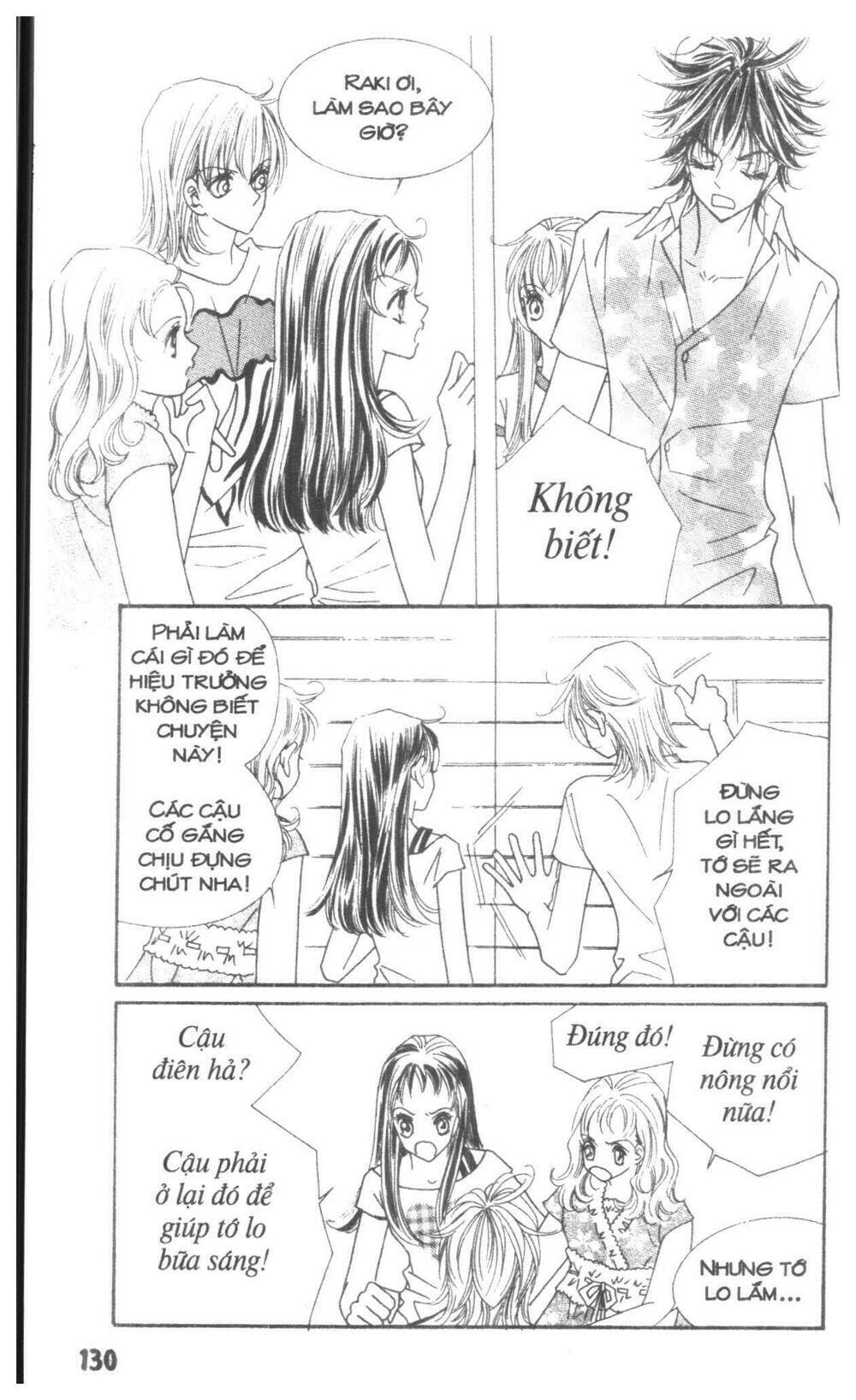 i accept you chapter 17 130