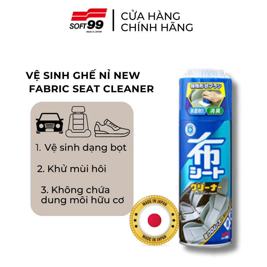 Vệ Sinh Ghế Nỉ New Fabric Seat Cleaner Soft99 VC-ADR-09 (400ml)