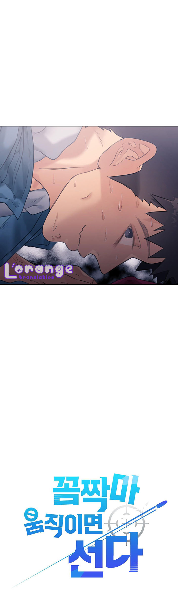 đừng động, không tôi "bắn" chapter 26 3