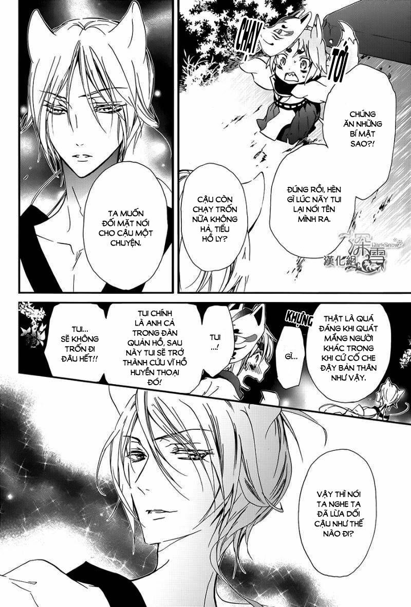 momochi-san chi no ayakashi ouji chapter 15 28