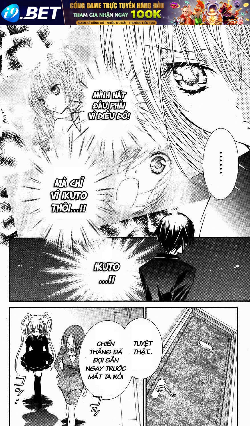 shugo chara chapter 25 9