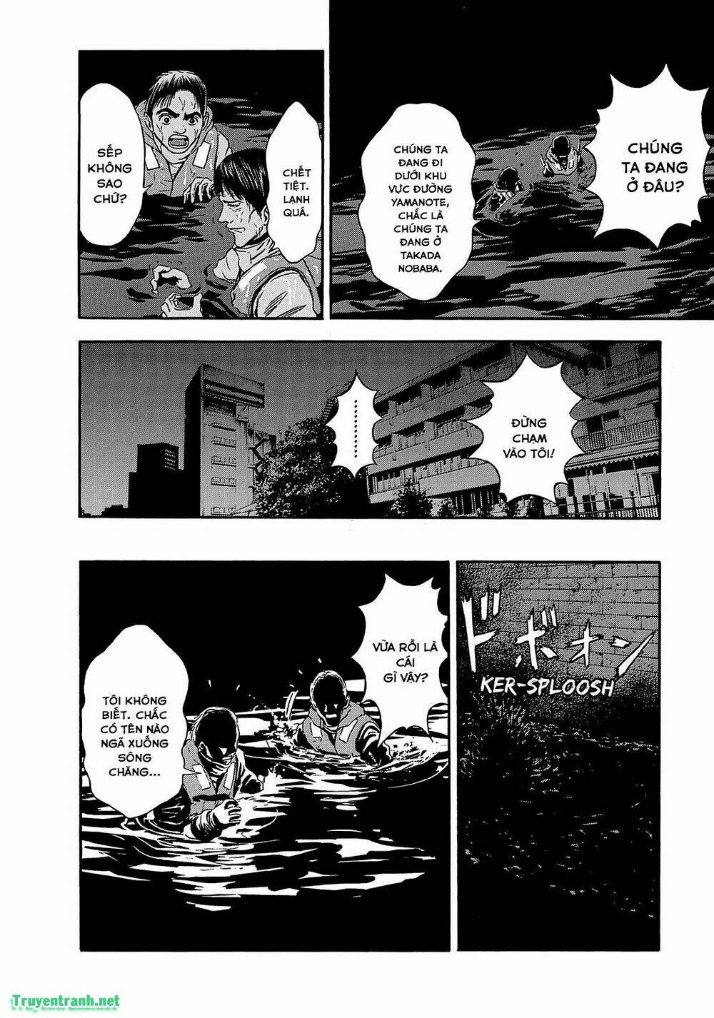 tokyo undead chapter 21 2