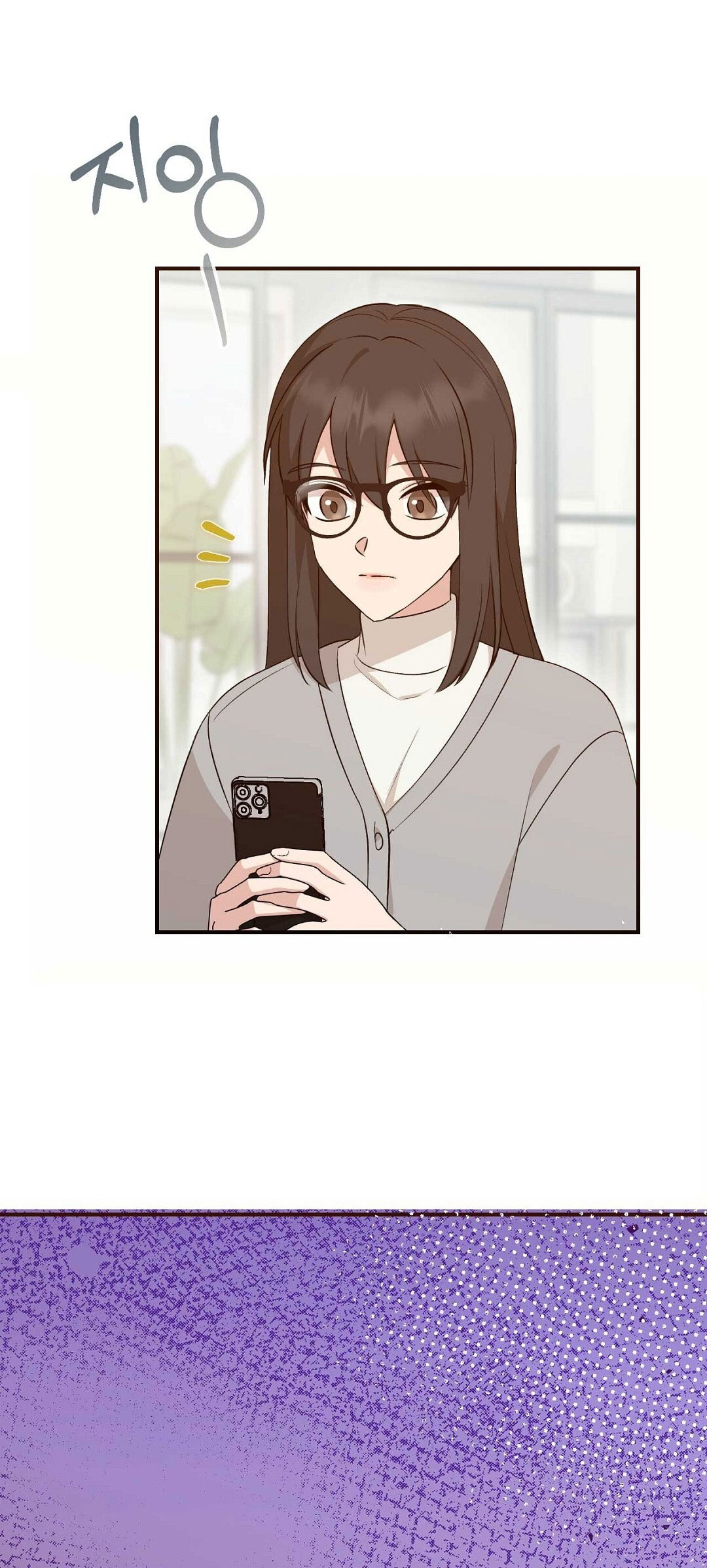 [18+] hợp đồng nô lệ dâm đãng chapter 53.2 6