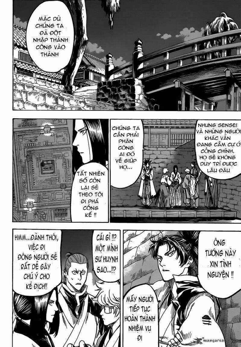 gamaran chapter 117 3