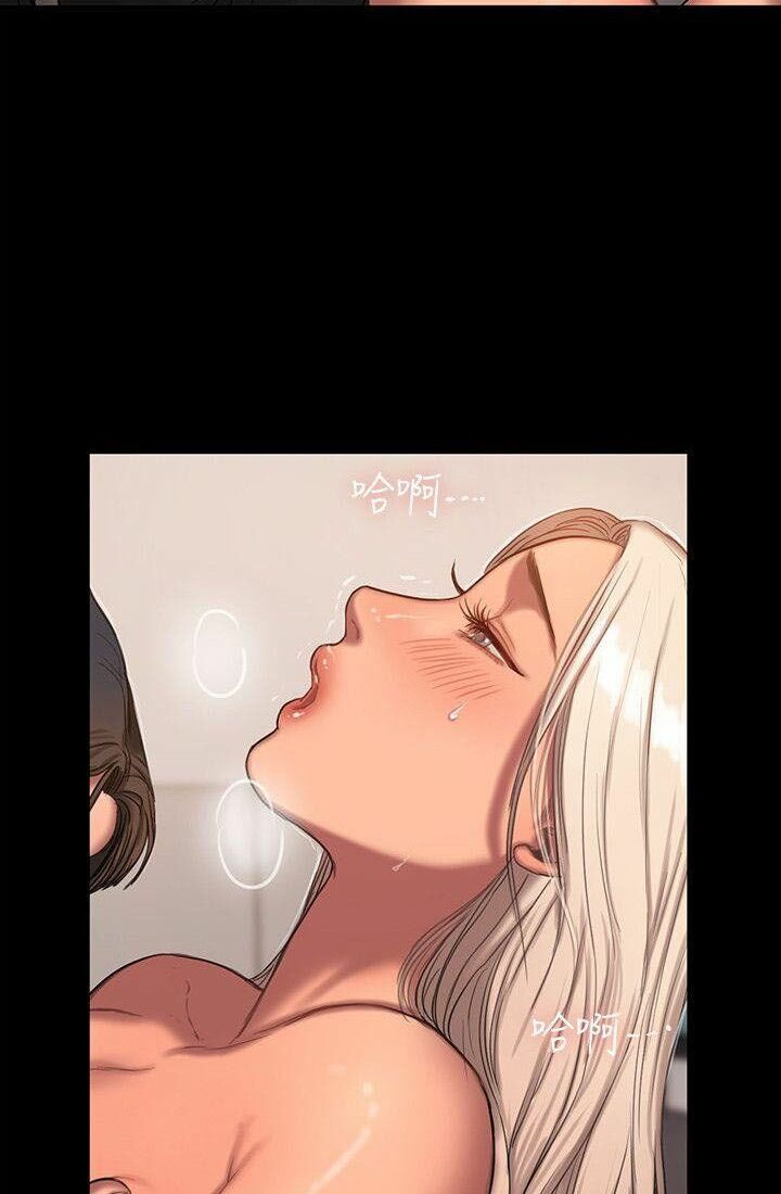 chạy trốn chapter 16 22