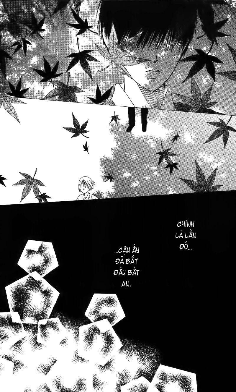 kare kano hajimemashita chapter 68 20