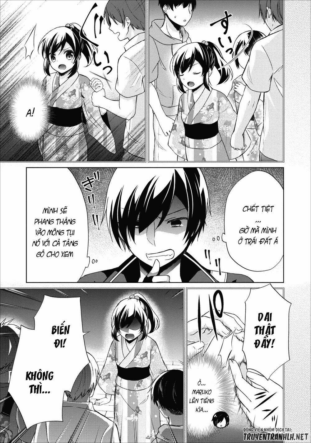 shingan no yuusha chapter 22.5 6