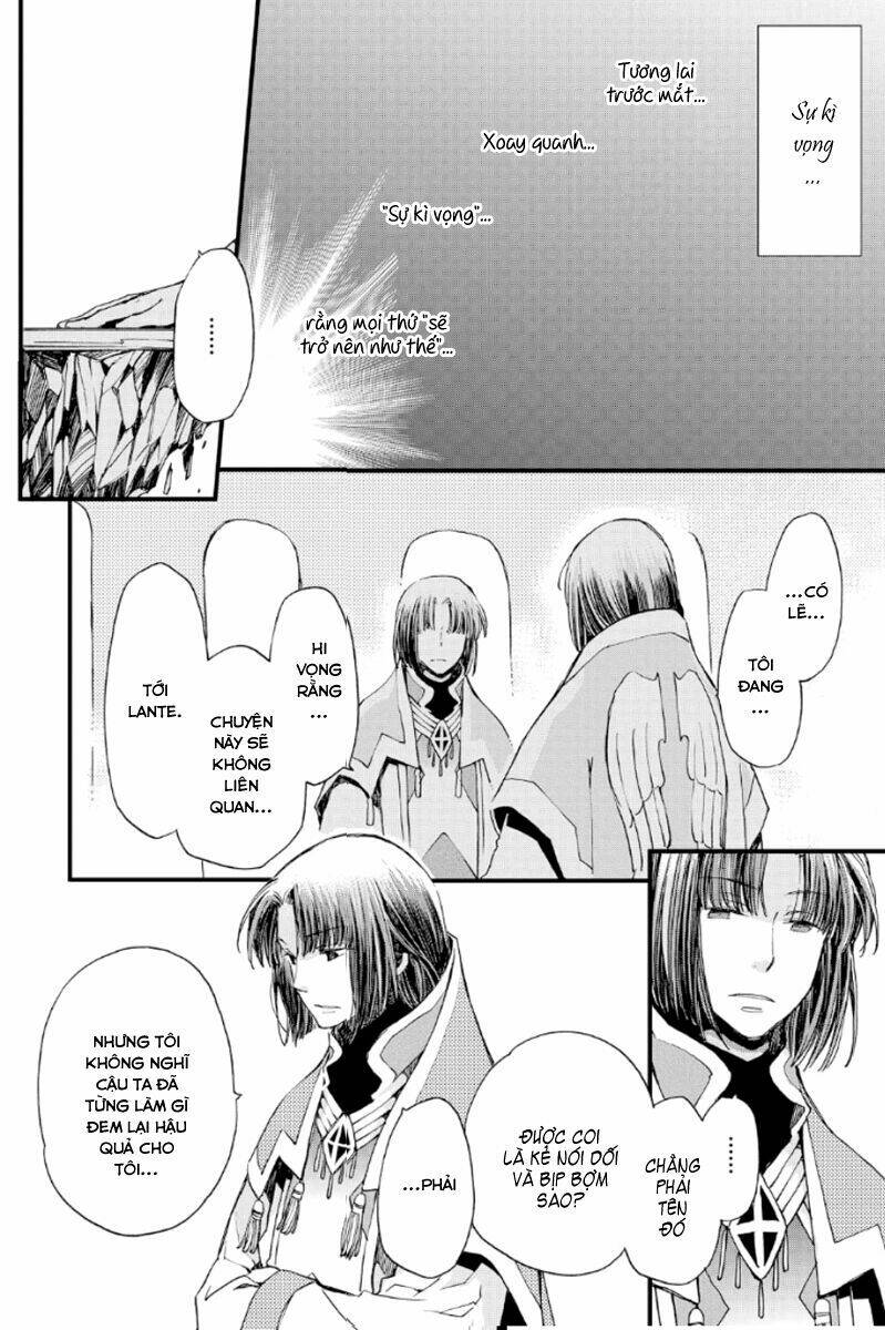 aruosumente chapter 18 32