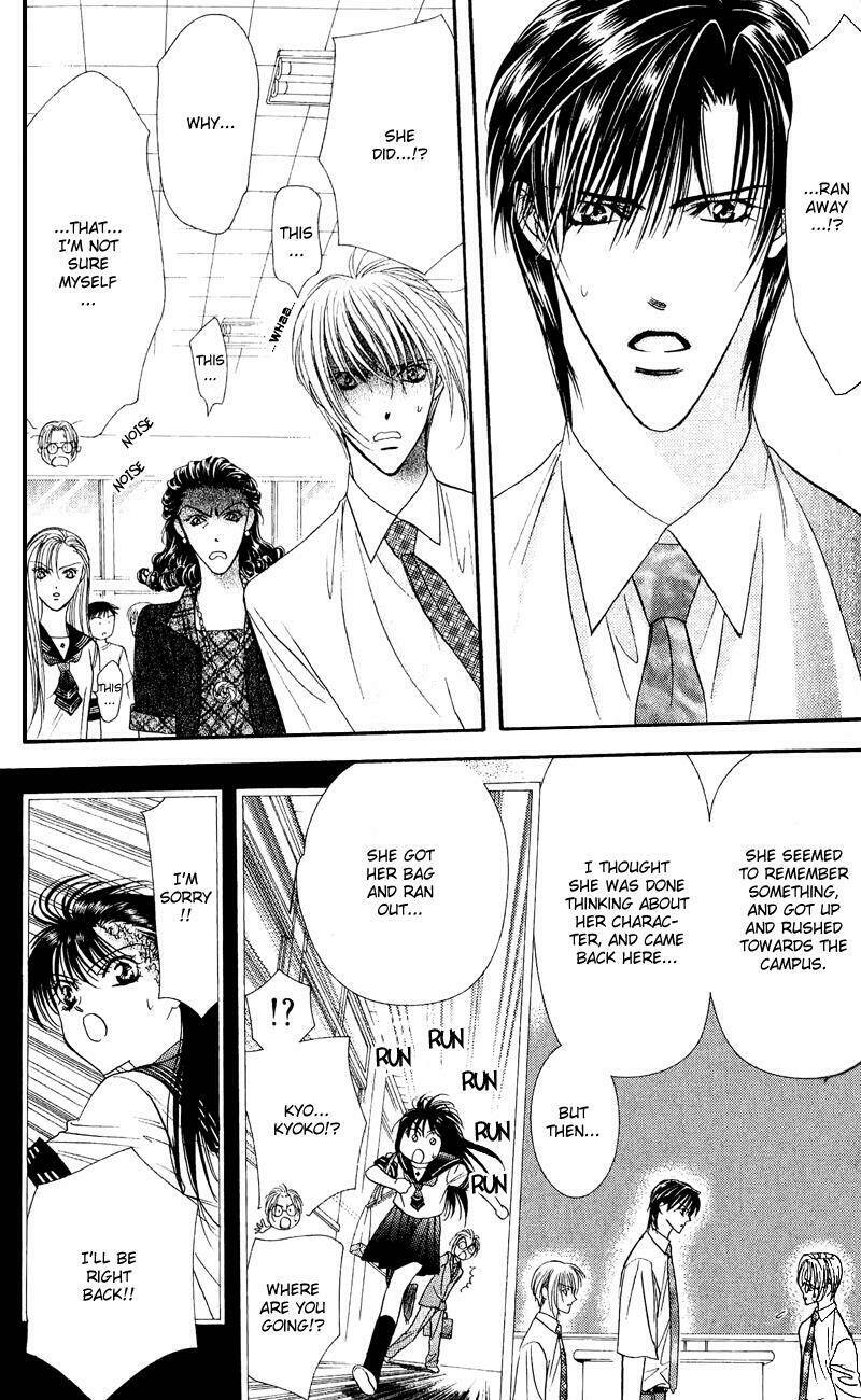 thử thách của kyouko chapter 58 4