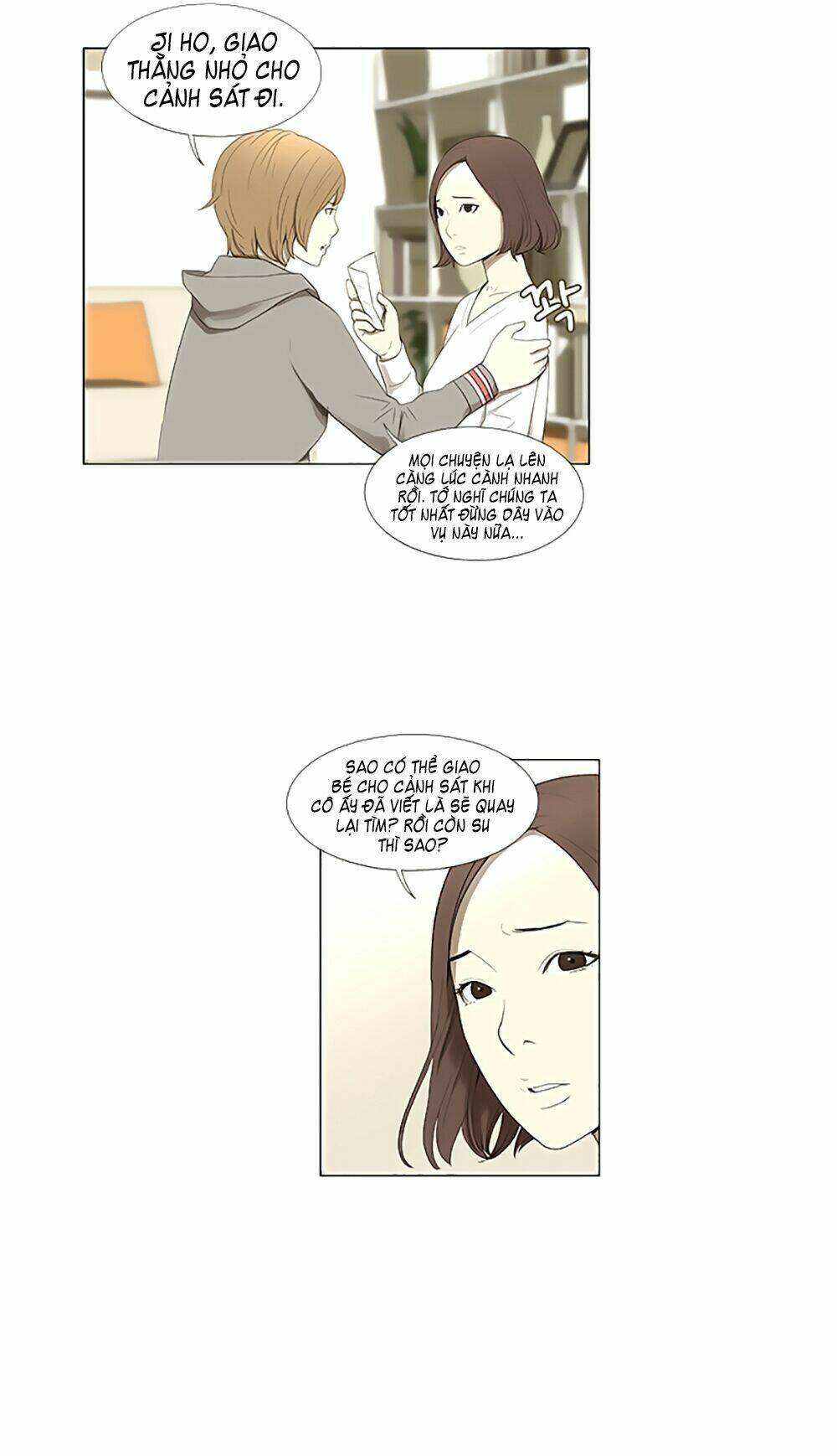 season of su | quãng ngày của su chapter 9 24